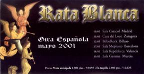 Entrada