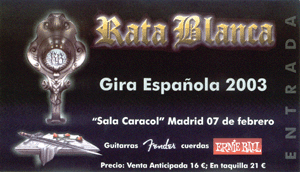 Entrada